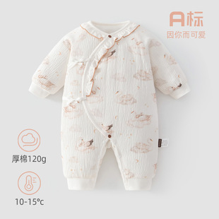 120g�A�ދ냺�������ﶬ�������������Ӻ�냺�B�w�o�ǋ냺�·�