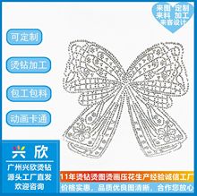 �C荈D���N����ţ�����ѝ�߼��нz��diy�C�D�C�����ƶ���T��Ů��