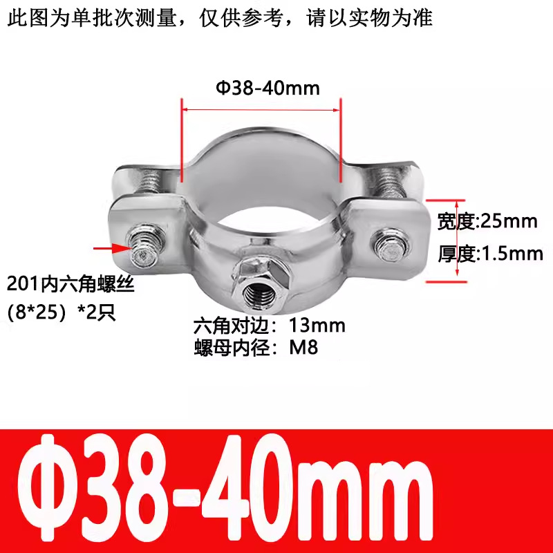 304����ִ���ĸ�ܵ�֧�� �ܿ���������ˮ�̶ܹ�������˿�̶��ܼ�