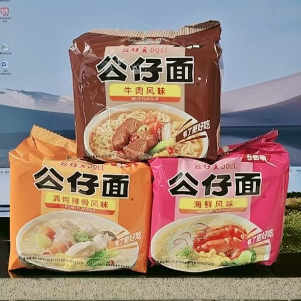 公仔面5连包方便面袋装泡面 携带方便海鲜味排骨味牛肉味速食