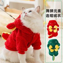 ײɫ�ɐ��L��{Ԫ���Bñ�q���f�}׃���b؈���ﶬ���_����؈���·�