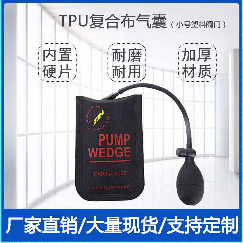Thicker cloth trumpet+plastic valve