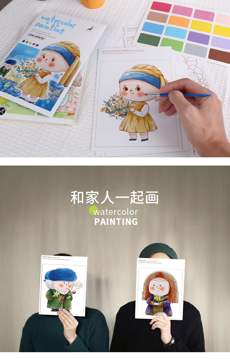 详情_15.jpg