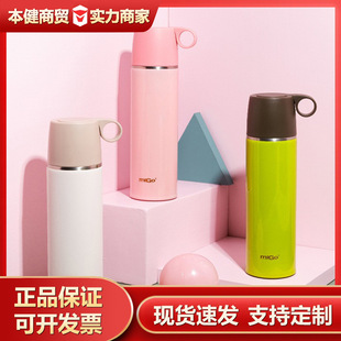 ����migo���ر�316���P䓿ɐیW���\��ˮ��Ů���P���ձ�y����