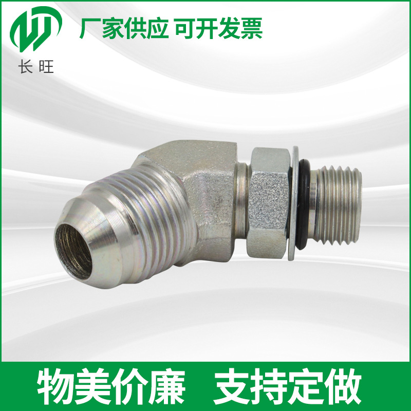 厂家供应1CG4-OG系列45度螺纹液压过渡接头弯式不锈钢卡套式接头