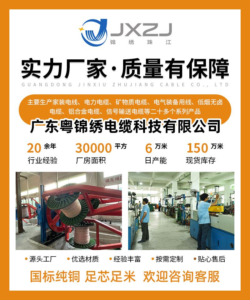 详情第一屏.jpg