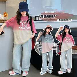 女童短袖t恤纯棉夏装2026洋气女孩中大童扎染半袖上衣夏季