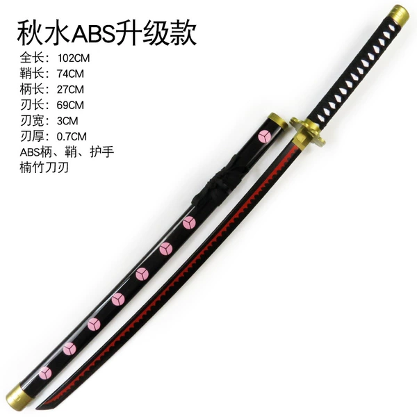 Black knife autumn water