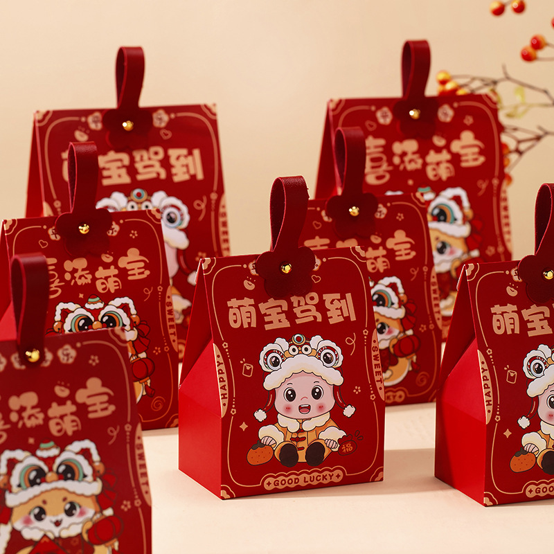 2025新款宝宝喜糖盒儿童节糖果袋满月伴手礼盒装生日空盒小孩诞生