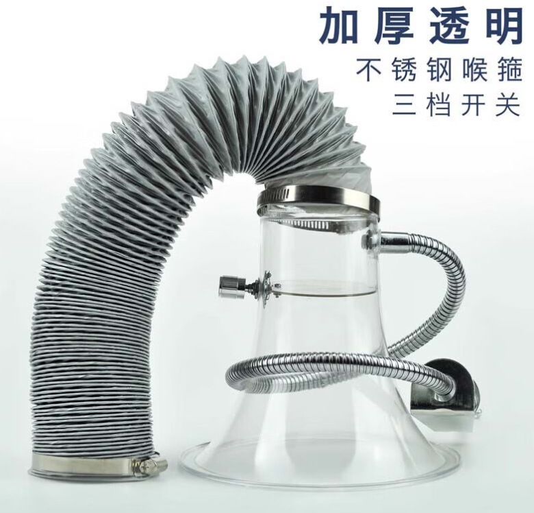 微信截图_20250308101804