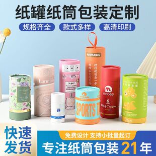 ���޲��~���ܷ�޷���ţƤ������޼��|���b�пպ�ͨ�ÈAͲ�����l
