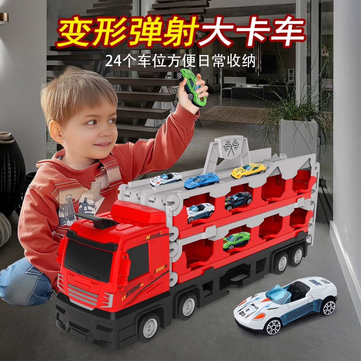 Storage system, toy car, transformer, truck for boys, metal car model, minifigure, (Cross-border trading), new collection, Birthday gift