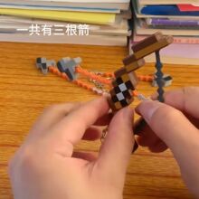 ���������߅���MC�Rِ���Α������ɰl��Y�︽ħ��������耳׿�