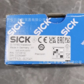 WTT12L-B2541西克全系列全新正品现货库存质保一年特惠出售