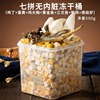 Cat frozen dried snack pet kittens into cat quail egg yolk chicken breasts small fish dried staple food nutrition dog food