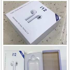 现货中性苹果4代包装盒二代三代包装蓝牙TWS无线运动降噪耳机彩盒