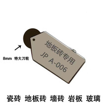 JPרҵͷ8mmشֶͨ๦ܴשذǽש