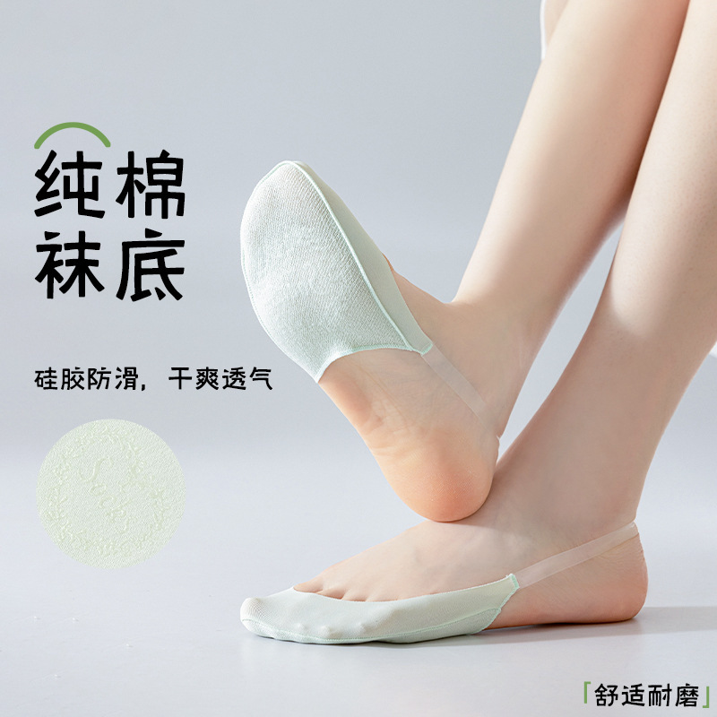 Calcetines invisibles de verano, calcetines invisibles, calcetines de media palma, calcetines transpirables, calcetines sin hueso, calcetines al por mayor.