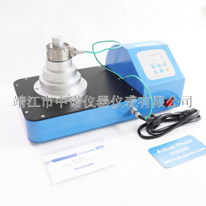 塔式轴承内孔感应加热器中诺DCL-T/ABL-T/LTW-50自动退磁SM28-2.5