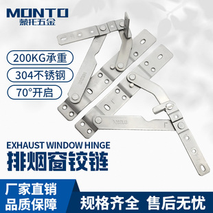 �ş����q��ϑҴ������Ҵ�304���P䓴����q�����70���_���q�