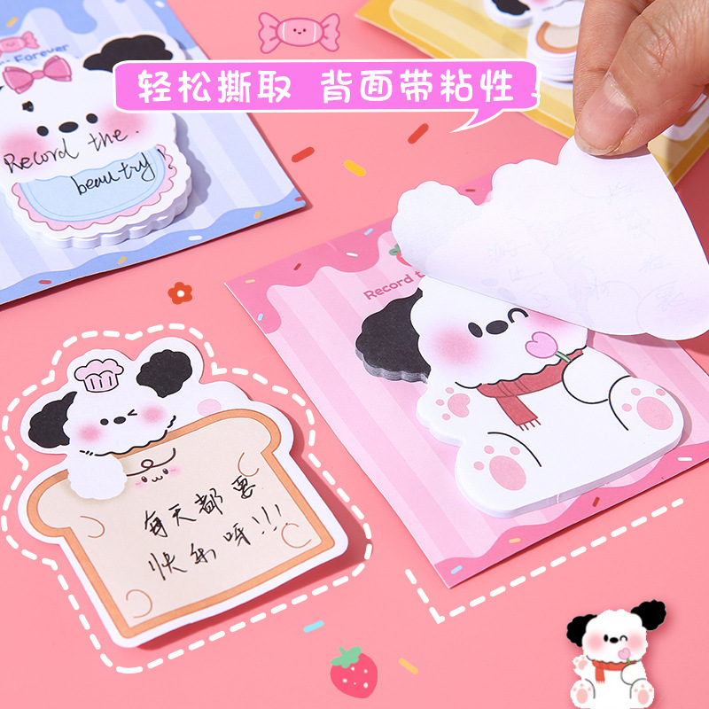 Adorable perro cartón de dibujos animados de alto valor facial adhesivo desgarrado papel de notas de forma especial para estudiantes papelería mensaje n