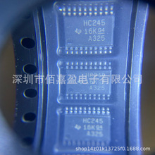 SN74HC245PWR���_���������Bݔ����·�����հl���W�j���Q�Cԭ�b