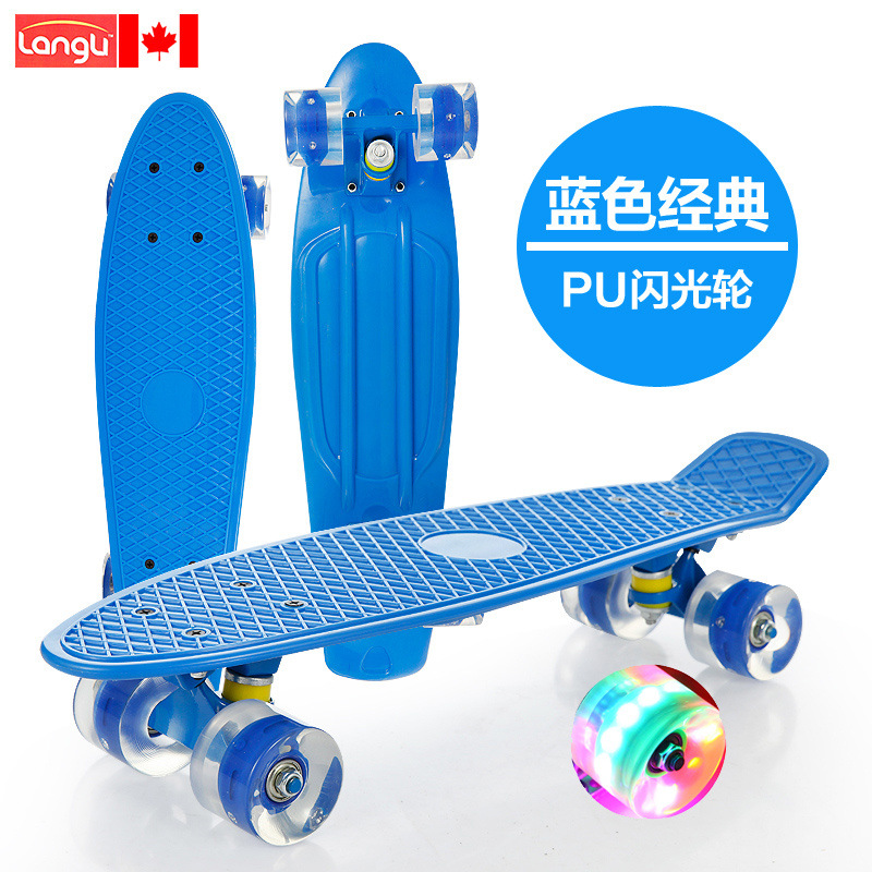 Pequeño tablero de pescado para niños adultos adolescentes 3 - 6 - 12 años principiantes de cuatro ruedas scooter profesional