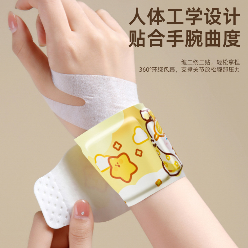wrist protection steam hot pack argy wormwood hand warmer joint care pain relief warm-keeping and cold-proof fever compress manual bandage