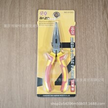 贝卓BAZO商超专供 6寸钢丝钳91003 91004老虎钳尖嘴钳长嘴强力剥