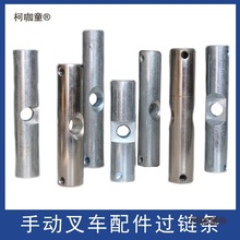 քҺ\܇朗lS͸^SZֱSN̫