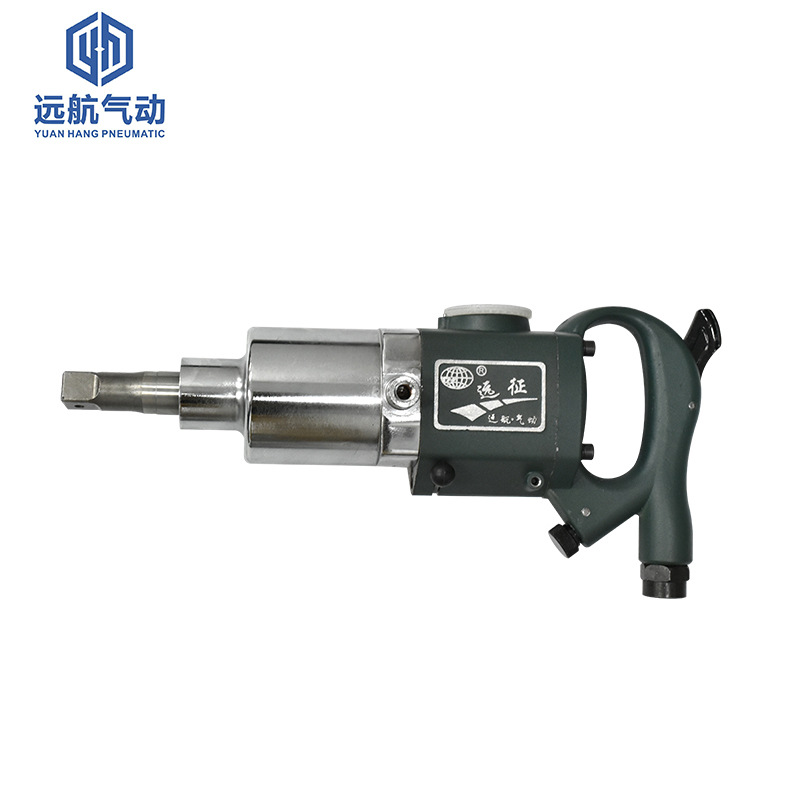 B20-3远征风炮大风炮中型风炮汽修轻型气动扳手风动气扳机风扳