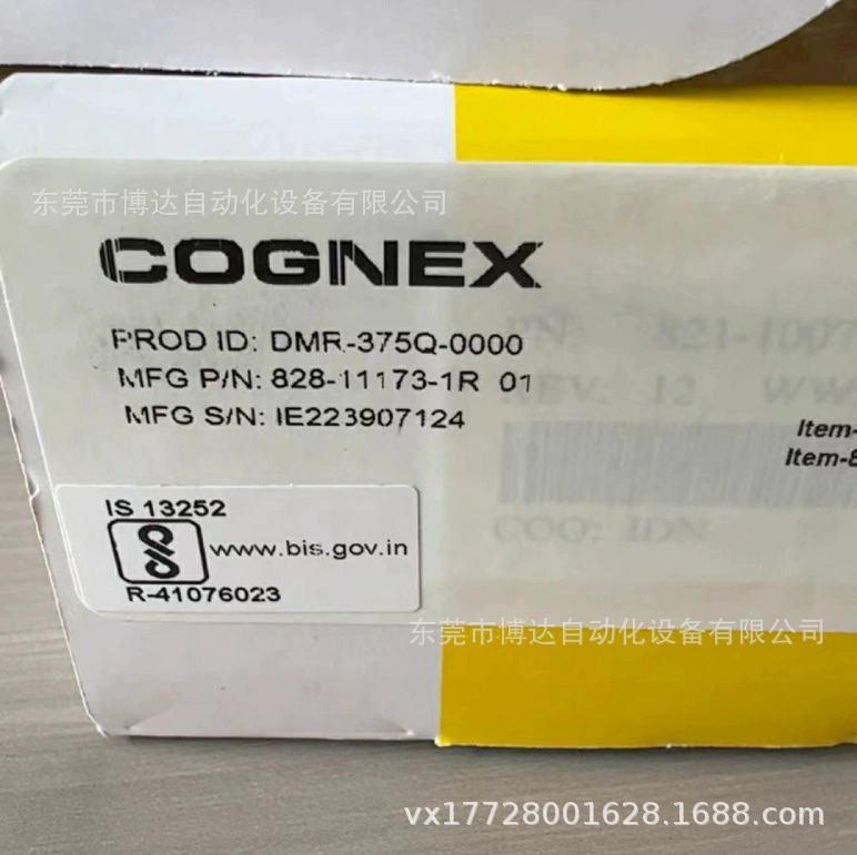 Преимущества поставки Cangnex считыватель кодер DMR-375Q-0000 новый оригинальный спот гарантия на один год