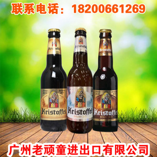 �����r�M�� ����˹�з� ��ơ/��ơ/��ơ 330ml*24ƿ ����