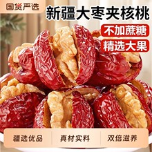 �F؛���l�½����A�����ֹ�������250g�t���A���Ҫ������b�Թ���ʳ