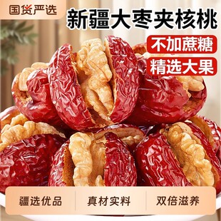 �F؛���l�½����A�����ֹ�������250g�t���A���Ҫ������b�Թ���ʳ