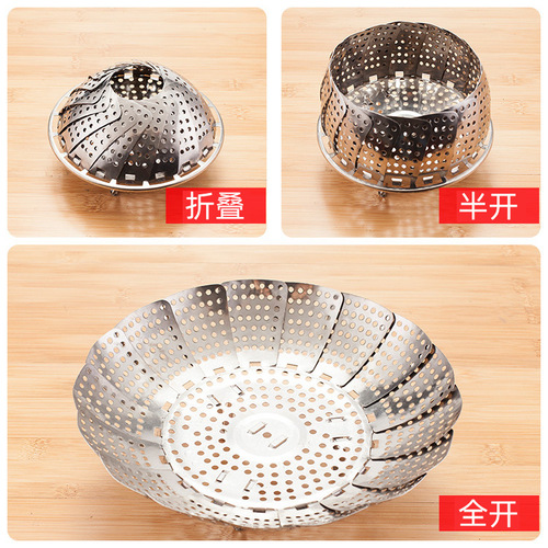 Stainless steel steamer plate, fruit plate, folding steamer plate, tableware, dumpling plate wholesale