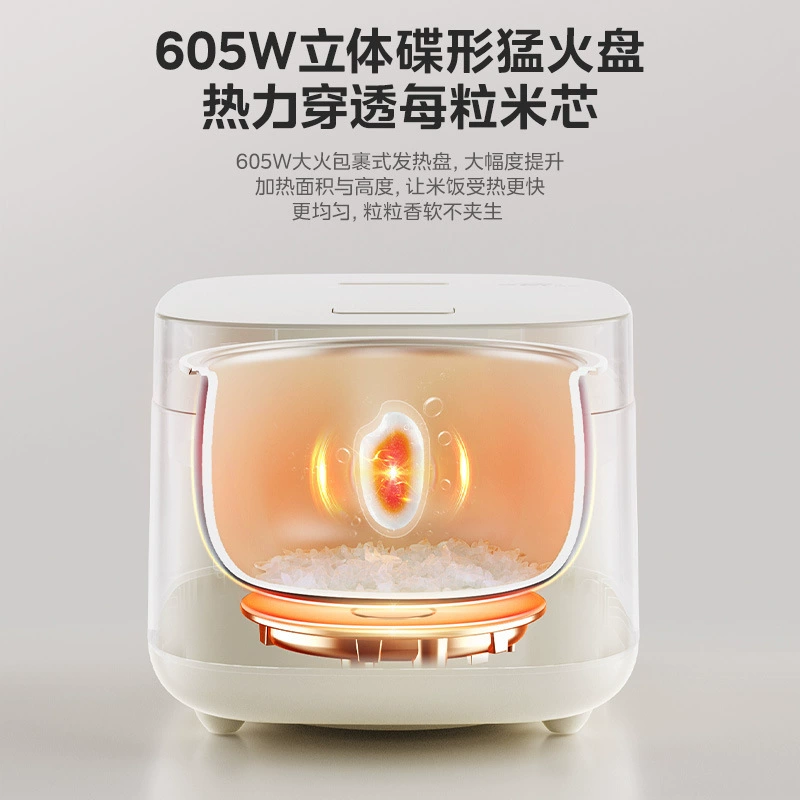 Рисоварка Midea, домашняя умная с отложенным стартом, антипригарная мини-рисоварка с зелёным внутренним дном MB-3E61