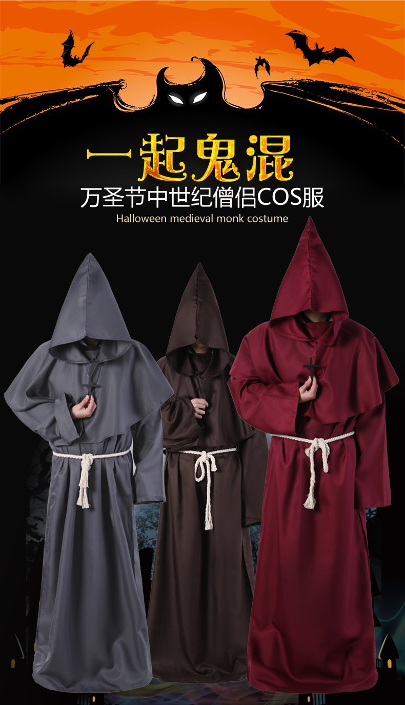 中世纪服装僧侣服教堂牧师服装cos神父跨境欧美万圣节服饰批发-阿里巴巴