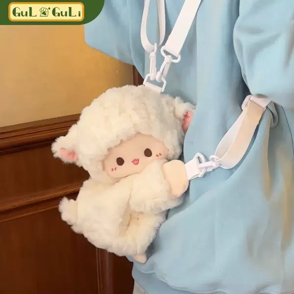 2025 Little Lamb Crossbody Bag Cute Plush Doll Backpack Wallet Girl Birthday Gift Best Friend