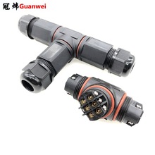 ��|��ˮ���^6/8о20A������нӾ��^��ͨ���⺸늾���ˮ�B����