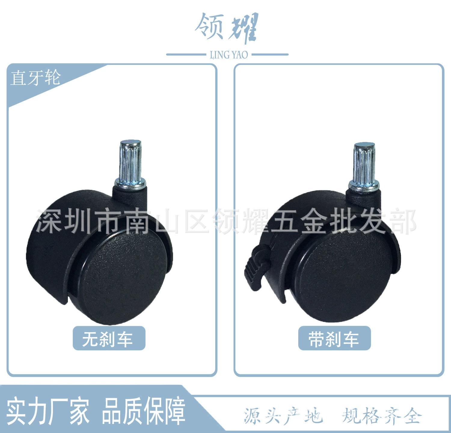 Производитель роликов 1.5inch вертикальный узор с прямыми зубьями 8,25x 150k руль электрический шкаф подставка для цветов хранение шкив подставки для цветов