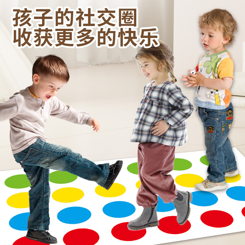 Cross-Border Hot Selling Body Twist Balance Training Coordination Double Battle Parent-Child Interactive Indoor Game Mat Toy