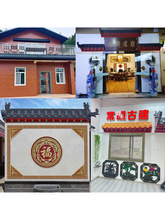 �����غ������ͥԺ���������T�^���L��С̖���֬���b¹�