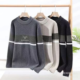 Live Broadcast of Fashionable Men's Warm Autumn and Winter Sweaters, Trendy Factory Direct Sales, Round Neck Chenille Foreign Trade Thickened Tops