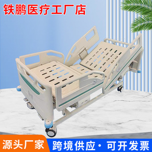 ���u�����ք��������������๦���o����ICU�������ʹ���֢�O�o��