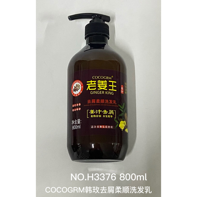 cd2d3826f3b0d52a9b9b71f1433bf3