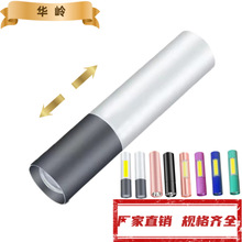 �羳 ��y�X�Ͻ����Ͳ��s׃������cob������led�������С���