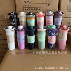 高质量跨境Owala保温杯freesip tiktok速卖通亚马逊temu 30oz