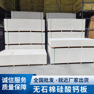 �oʯ���w�S���������}������}��ˮ��尣�ذ������픴�׻��Ӱ�