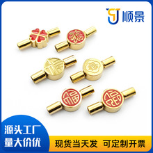 �ܼ�ͬ��ֿ���朿۱�ɫ���^��� ���P䓰���diy�D�\�t�K�Ʒ��